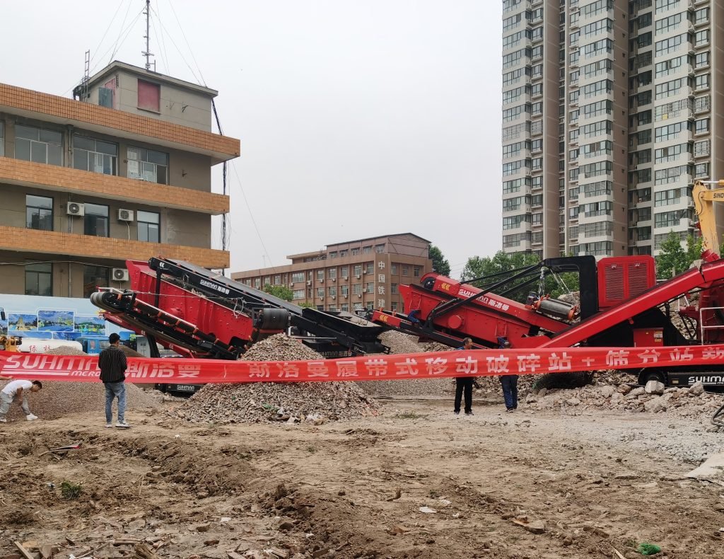 Construction and Demolition Waste Crushing Project